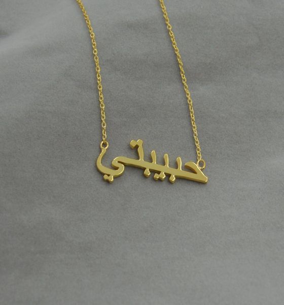 

jewelry custom islamic arabic name personalized stainless steel gold color customized persian farsi nameplate necklace vvw21071154, Silver