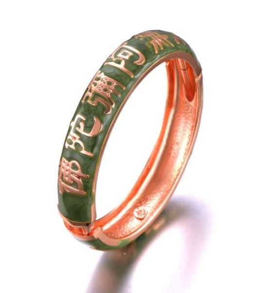 

daili buddhist bracelet nanwu amitabha alloy opening oil dripping bracelet buddhist gift jewelry1446081, Golden;silver