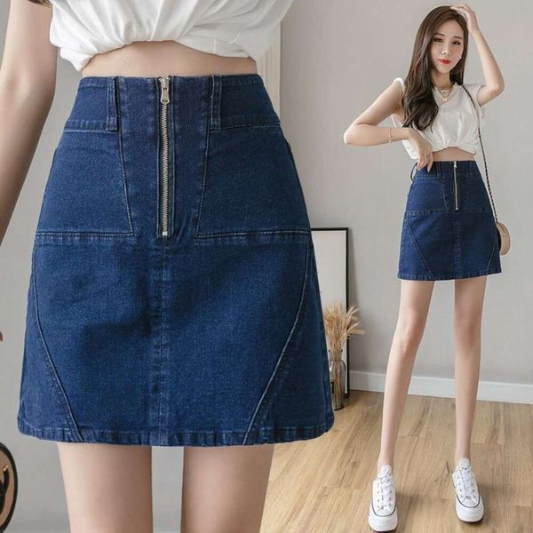 

denim skirt for women summer dress korean style all matching hong kong flavored high waist slimming a line short, Black