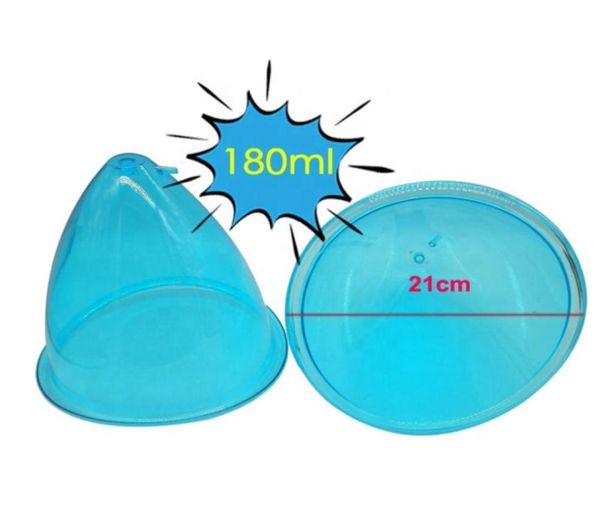 

180ml 21cm xlarge vaccum massage cups vacuum therapy machine accessories cupping cup set for butt lift4655269