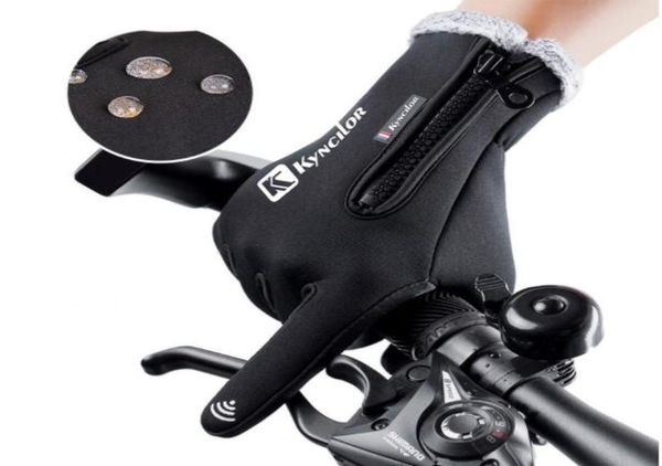 

shop sport men women thickening touch sn gloves cold proof fleece thickened winter riding warm waterproof training yakuda thick fitness37996, Black