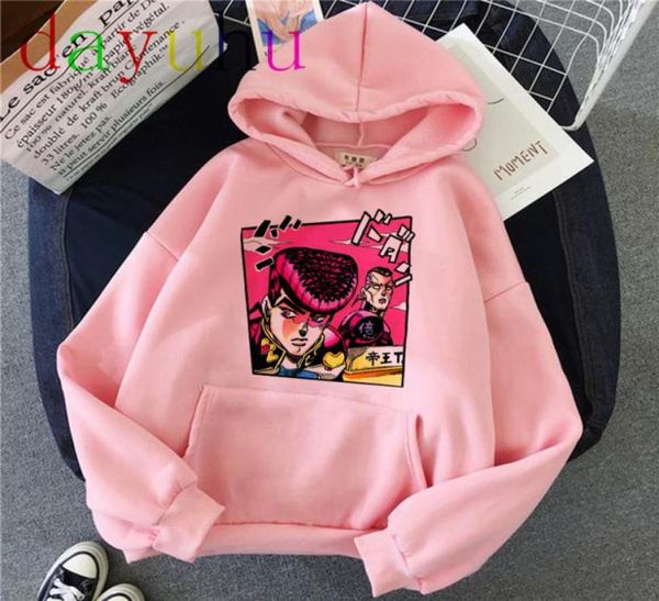 

jojo bizarre adventure hoodie japanese anime menwomen funny sweatshirt harajuku cartoon hip hop vintage clothes male hooded x10229574819, Black