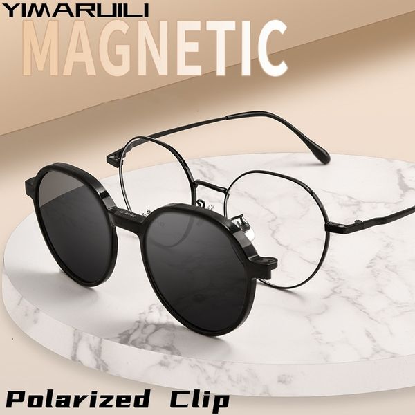 

fashion sunglasses frames yimaruili fashion polarizing clip eyewear uv retro round multifunctional optical prescription eyeglasses and women, Black