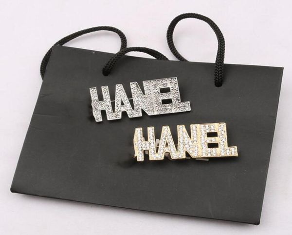 

20style luxury women designer brand brooches 18k gold plated crystal rhinestone jewelry handmade leather brooch pin women marry we9381885, Gray