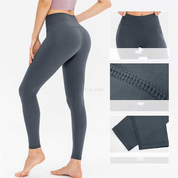 

ll-12353 women's yoga sports trousers tight training high waist peach hip pants elastic quick-drying fitness trousers yoga outfits with