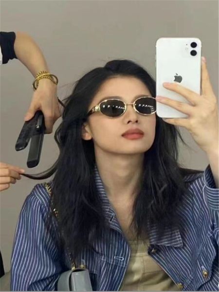 

metal wide leg frame for women's sunglasses, including white hard box, glasses, sun shading, sun protection, oval shaped, White;black