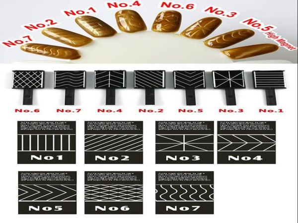 

7design magnetic slice tips for nail art magnetic magnet nail polish metallic tool6734847