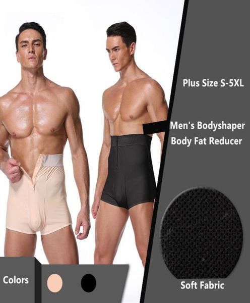

men high waisted butt lifter body fat reducer panties tummy control slimming abdomen boxer body shaper shorts shapewear plus size 7253444, Black;brown