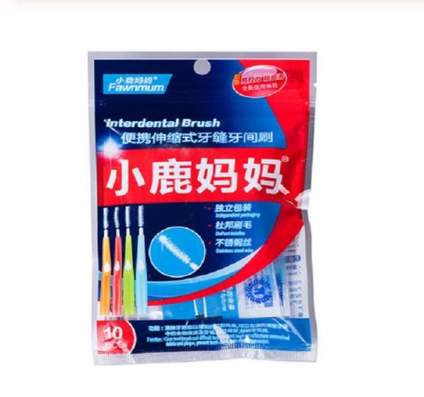 

fawn mum pushpull interdental brush orthodontic dental cleaning brushes adults massage gums toothpick 10pcs 07 08 10 12mm8337062