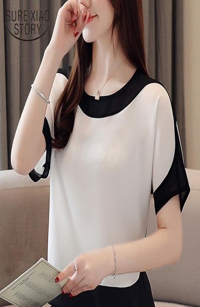 

fashion women blouses women blouse shirt short sleeve plus size chiffon blouse women shirts womens and blouses 3397 50 2009247670931, White