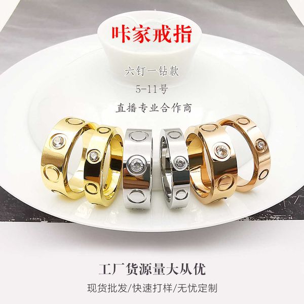 

wholesale chaopai card ring love titanium steel classic 18k gold with diamond manufacturer, Silver