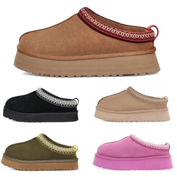 

snow boots ankle boot shoes short designer bottes chestnut triple black burnt olive purple ruby winter sand warm wool real leather platf bpg