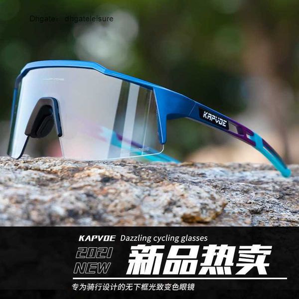 

kapvoe cycling glasses new pchromic mountain road bicycle goggles sports men and women's version, White;black