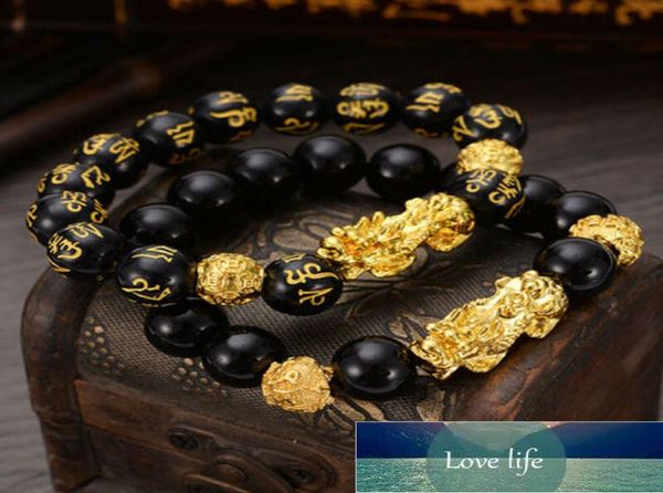

men bracelet lucky buddha obsidian stone bead bracelets chinese fengshui pi xiu color changing wristband wealth bracelet fa5140926, Golden;silver
