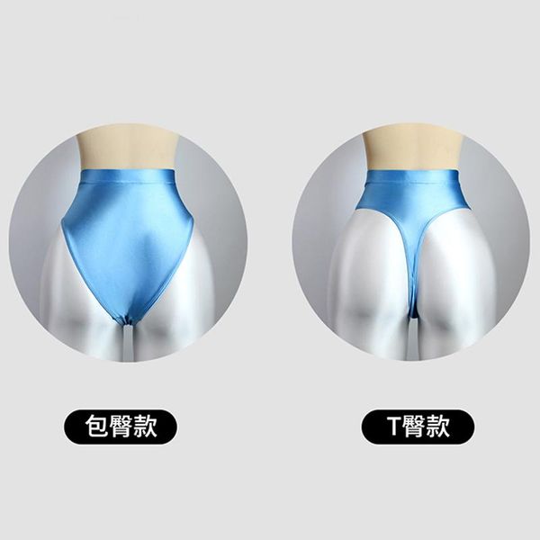 

set xckny gloss thong bikini bottoms with buttocks silky solid bikini high waist tights underpants oily swimming trunks
