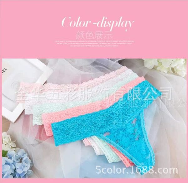 

plant flower lace edge low waist white youth new lace thong underwear