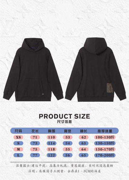 

designer sweater fashion hoodie men's sportswear casual jacket a3, Black