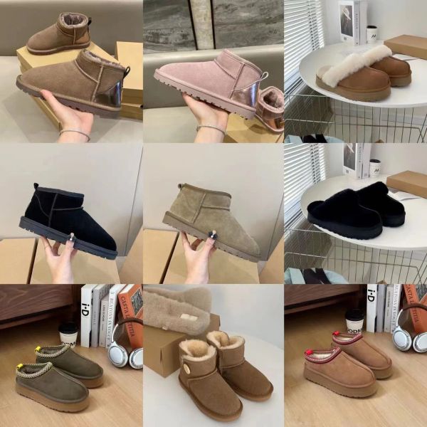 

australia boots designer boots sneakers ankle short winter shoes triple black chestnut purple pink navy grey classic womens ladies girls yed