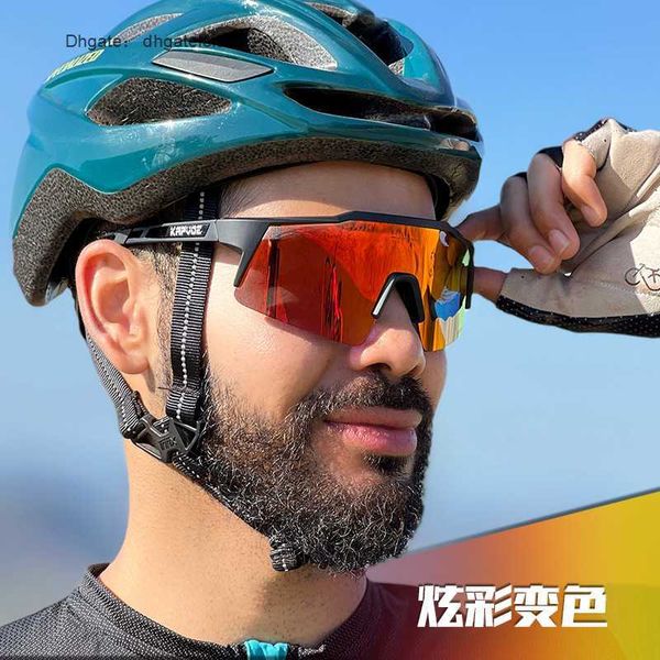 

kapvoe sports high-definition cycling glasses for men and women's driving psensitive color changing sunglasses and goggles turning red, White;black