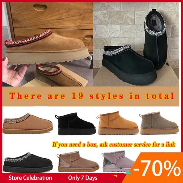 

snow boots tasman slippers chestnut fur slides sheepskin shearling tazz mules women men ultra mini platform boot slip-on shoes suede upp vvi, Black