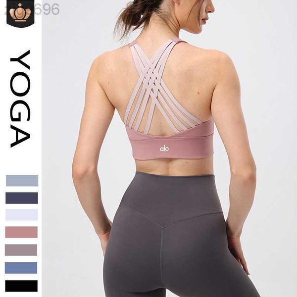 

desginer al yoga cross suspender sports bra 23ss, White