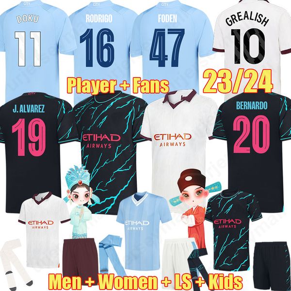

2023 2024 de bruyne haaland doku blue moon soccer jerseys foden grealish gvardiol mans cities football shirt 23 24 ytic nam man kits city ki, Black;yellow