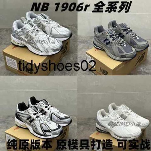 

2022 new new balances shoes original 1906r co branded versatile sports shoes grey elevated jogging shoes casual shoes, Black