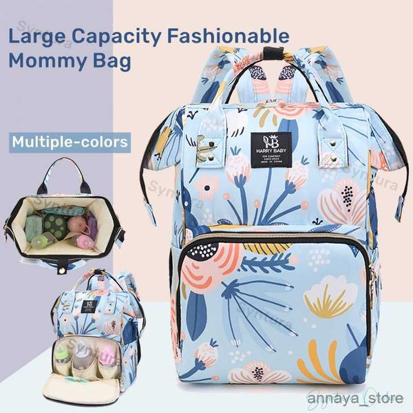 

diaper bags multifunctional maternal and infant bag large capacity milk storage baby stroller backpack diaper bags r230823