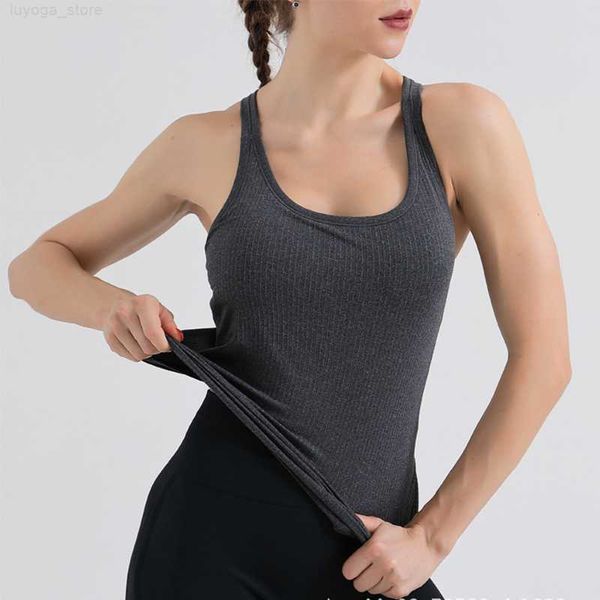 

lu yoga clothes women's new shockproof comfortable breathable sports undershirt fitness yoga clothes with lining with