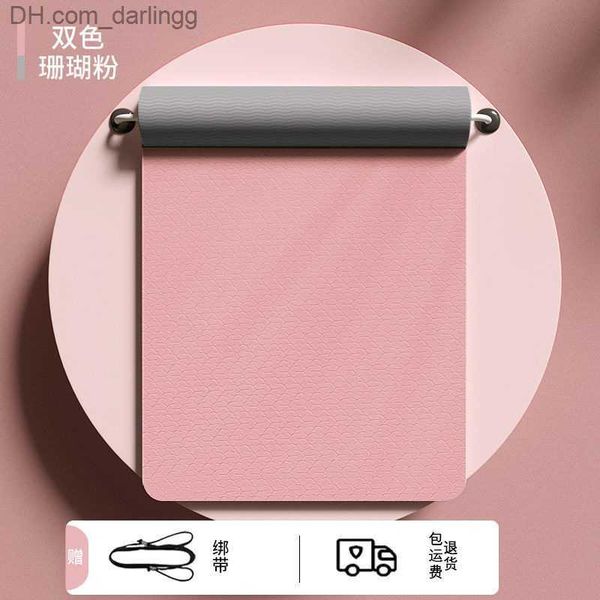 

tpe yoga mat widened and thickened anti slip fitness jump rope push up mat soundproof jump rope floor mat household dance mat q230826