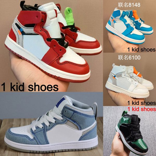 

nfants 1s jumpman 1 kids basketball shoes toddler pine green game royal obsidian chicago bred athletic sneakers multi-color tie-dye outdoor, Black