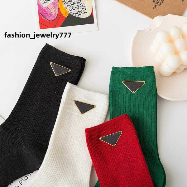 

women winter socks luxury designer mens breathable cotton sock, Black