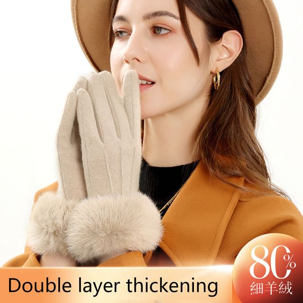 

fingerless gloves fashion women gloves autumn winter cashmere warm mitts full finger mittens women outdoor sport female gloves screen 230826, Blue;gray