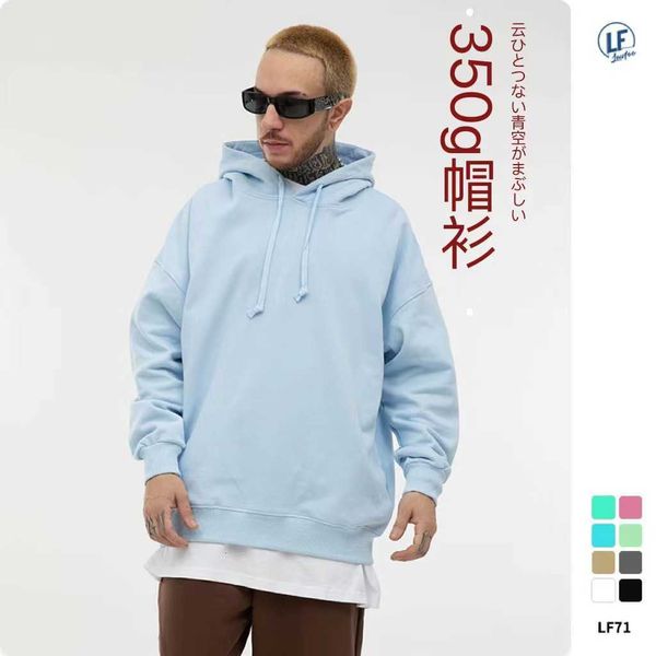 

2023 new 350g large drop shoulder hooded men's sweater can be printed directly for autumn and winter men's sweater, Black