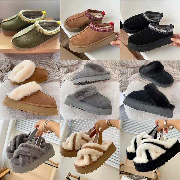 

female designer tasman snow boots, warm platform sheepskin boots, australian tazz slippers, cowhide house shoes, winter lazy fur mini boots, Black
