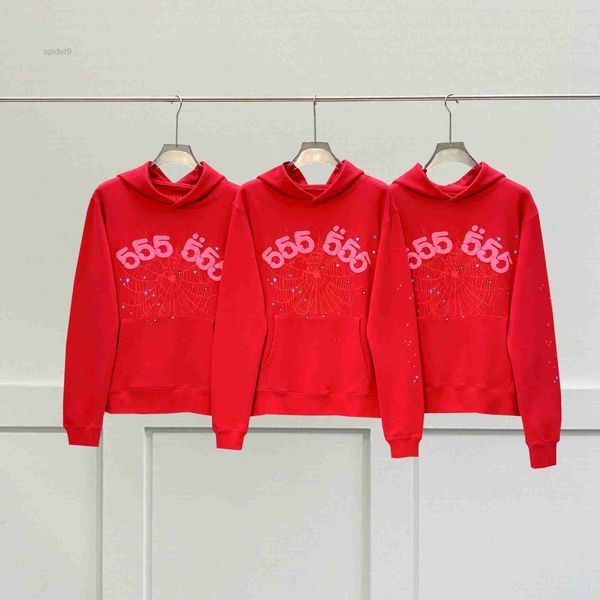 

new younthug high street trendy hoodie sp5der555555hoodie pants zfnh, Black