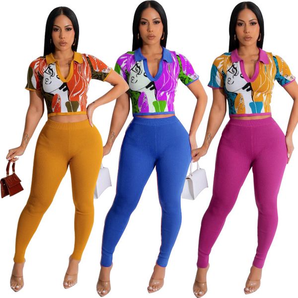 

women's set 2023 autumn/winter new print women's set fashion two piece set, Gray
