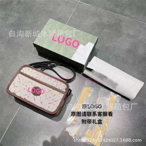 

26% off bag 2024 new launch designer handbag autumn and winter women's old flower camera one crossbody small square fashion phone keyp2