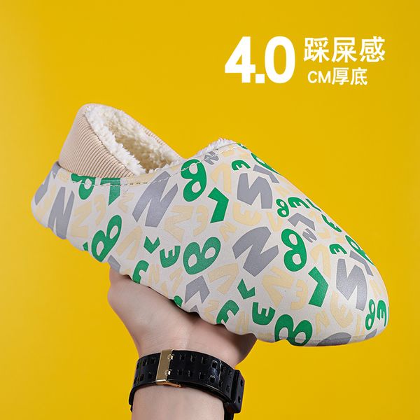 

2024 slrn women man furry slippers fluffy faux fur slippers designer shoes warm indoor flip flops fashion anti-slip female slides size36-47, Black