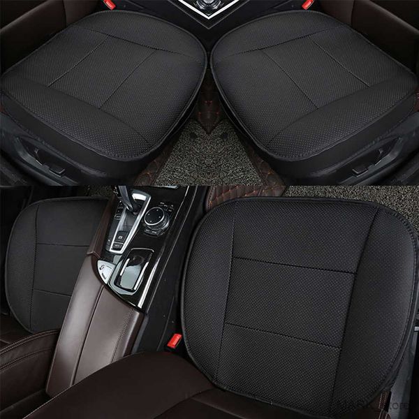 

seat cushions universal car cushion leather car seat protector cushion four seasons universal cushion breathable non-slip seat cushion r2308