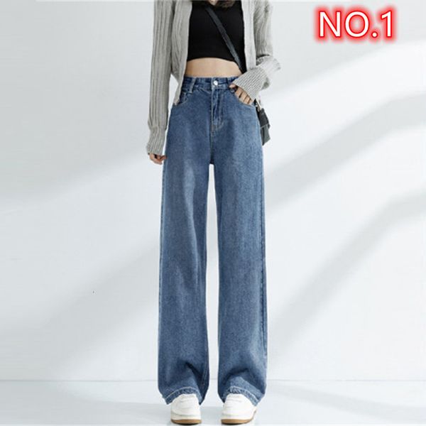 

men s jeans baggy women 2023 women s pants vintage woman high waist streetwear denim y2k korean fashion female clothing clothes 230828, Blue