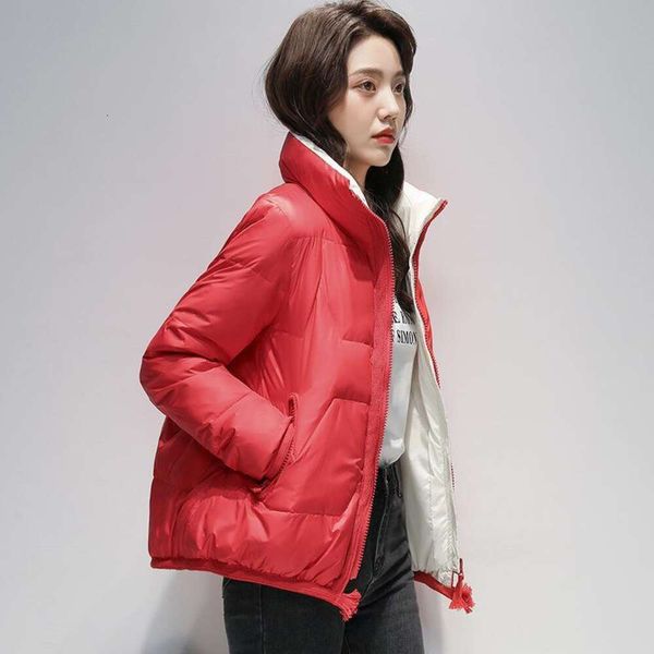 

thin and light womens down jacket with a stand up collar winter short korean fashion white duck, Black