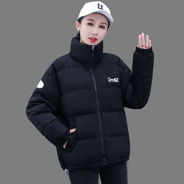 

down jacket short white duck for women warm thick collar, Black