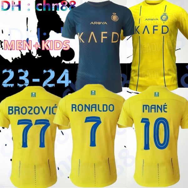 

mane 23 24 al nassr fc soccer jerseys ronaldo 2023 2024 home yellow away cr7 gonzalo martinez talisca women fans player version men kids kit, Black;yellow