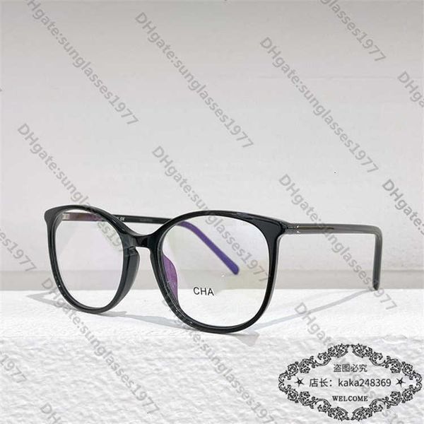 

fashion sunglasses xiaoxiang family eyeglass frame women's net red the same ch3282 plain black round myopia can be matched with degrees, White;black