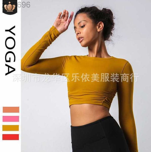

2023 desginer al yoga t short t-shirt new breathable high elastic slim fit waist long sleeve fitness training sports long sleeve women, White