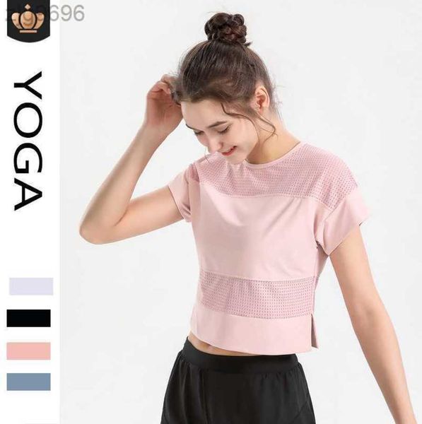 

2023 desginer al yoga t shirt women's loose fitting patchwork mesh suit breathable quick drying stretch training fitness short sleeved, White