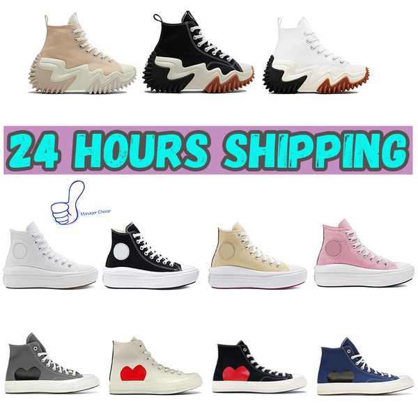 

2023 shoes sneakers stras classic casual eyes sneaker platform canvas jointly star chuck 70 chucks 1970 taylor name campus 35-44 outdoor com, Black