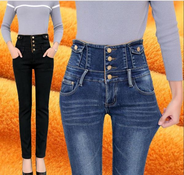 

high waist multibutton velvet thick jeans winter skinny stretch warm mom denim trousers with fleece pants w01046497175, Blue