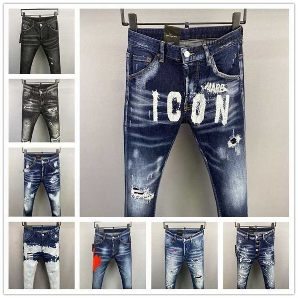 

2023 new arrivals d2 mens luxury purple designer denim jeans holes trousers dsquare jeans coolguy biker pants mens clothing 2eap3, Blue